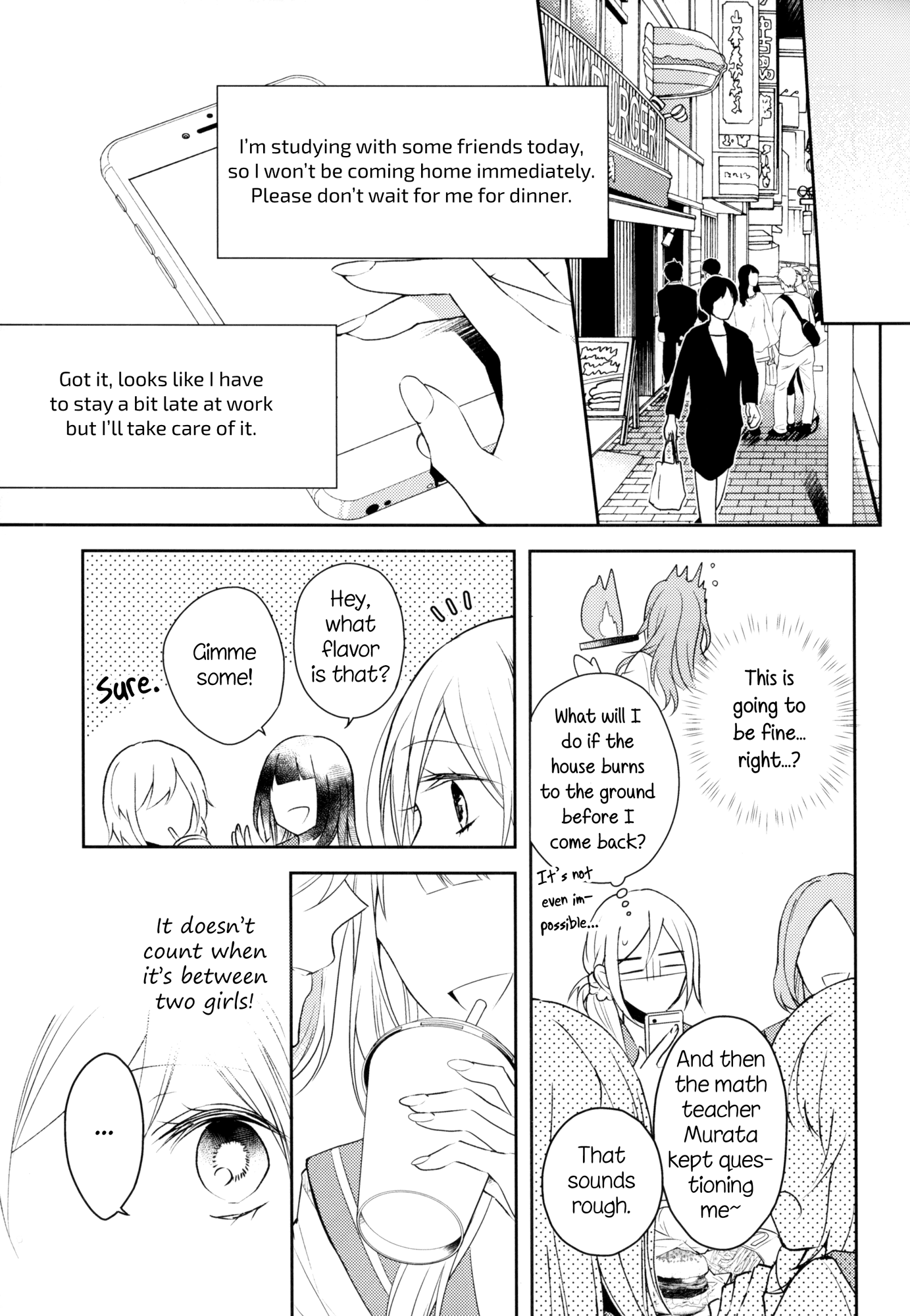 TOUKO-SAN CAN'T TAKE CARE OF THE HOUSE Chapter 2 page 11 - Chapter 2