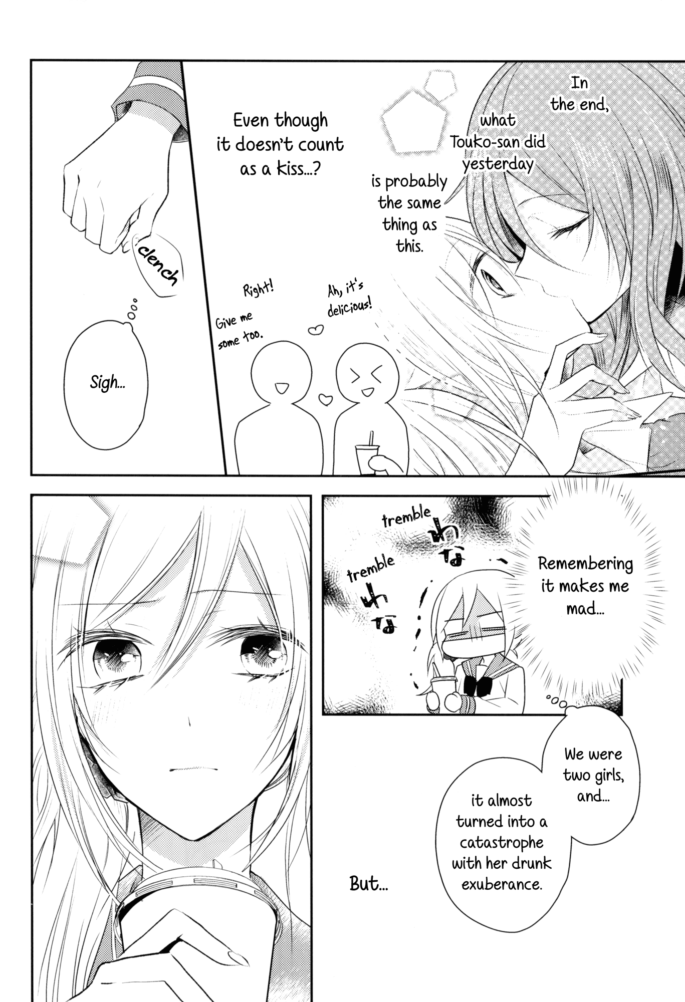 TOUKO-SAN CAN'T TAKE CARE OF THE HOUSE Chapter 2 page 12 - Chapter 2