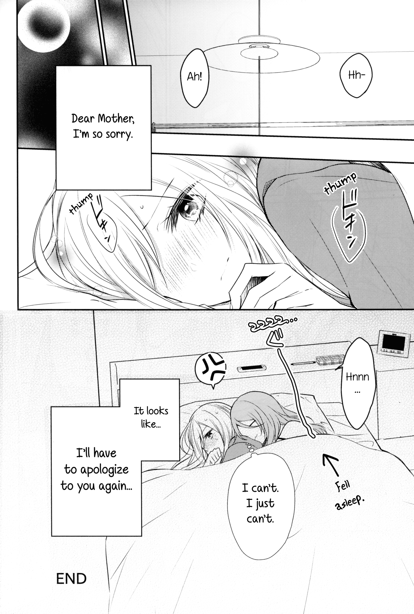 TOUKO-SAN CAN'T TAKE CARE OF THE HOUSE Chapter 2 page 24 - Chapter 2