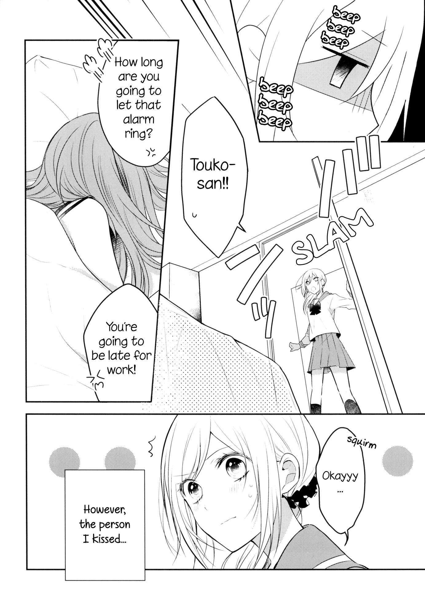 TOUKO-SAN CAN'T TAKE CARE OF THE HOUSE Chapter 2 page 4 - Chapter 2