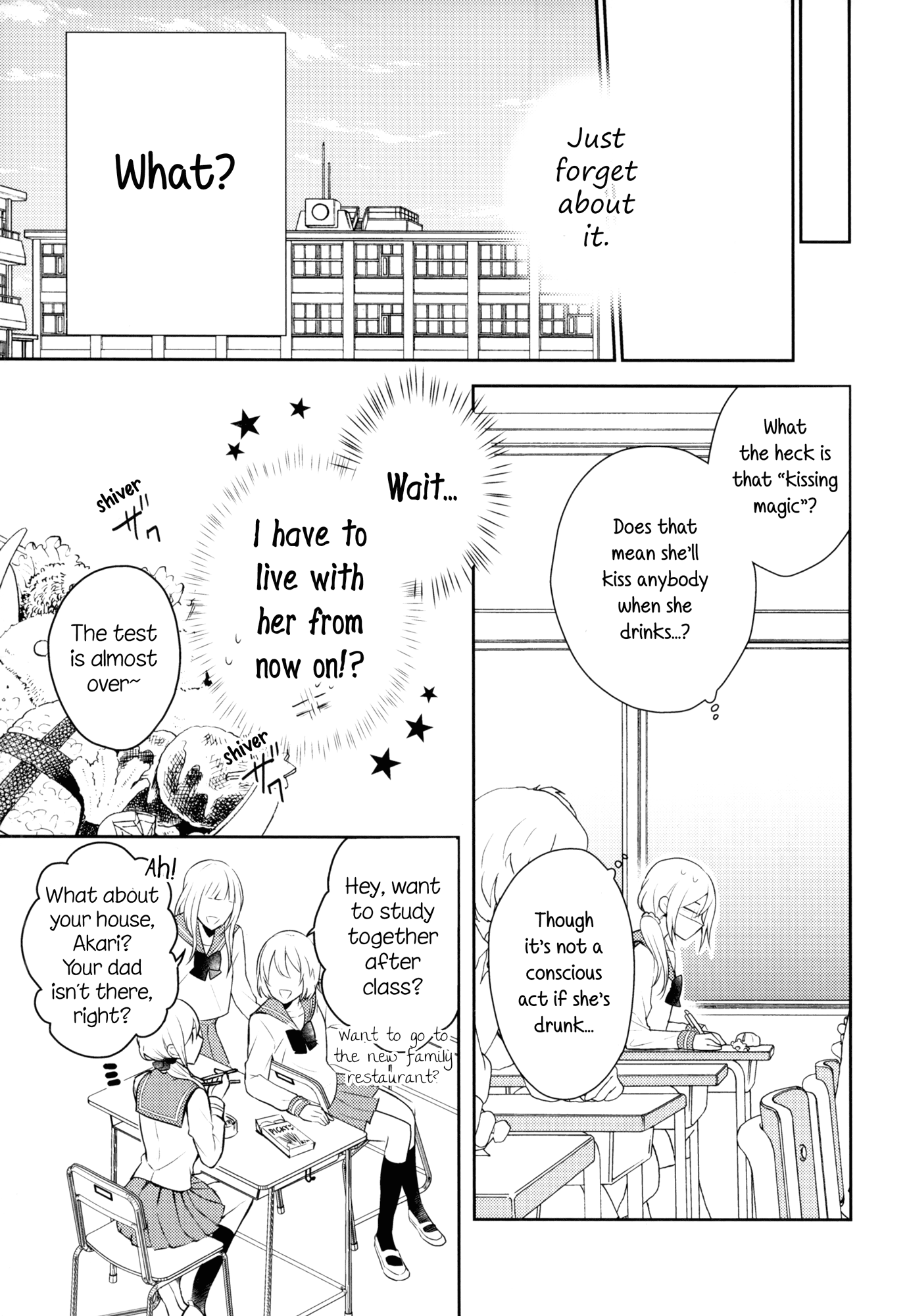 TOUKO-SAN CAN'T TAKE CARE OF THE HOUSE Chapter 2 page 9 - Chapter 2