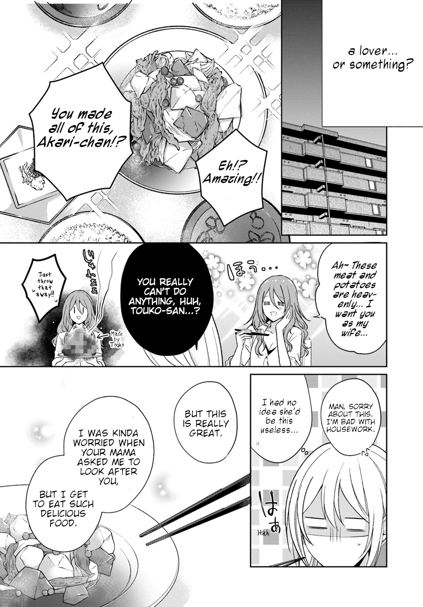 Touko-san wa Kaji ga Dekinai (Serialization) Chapter 1 page 11 - Chapter 1