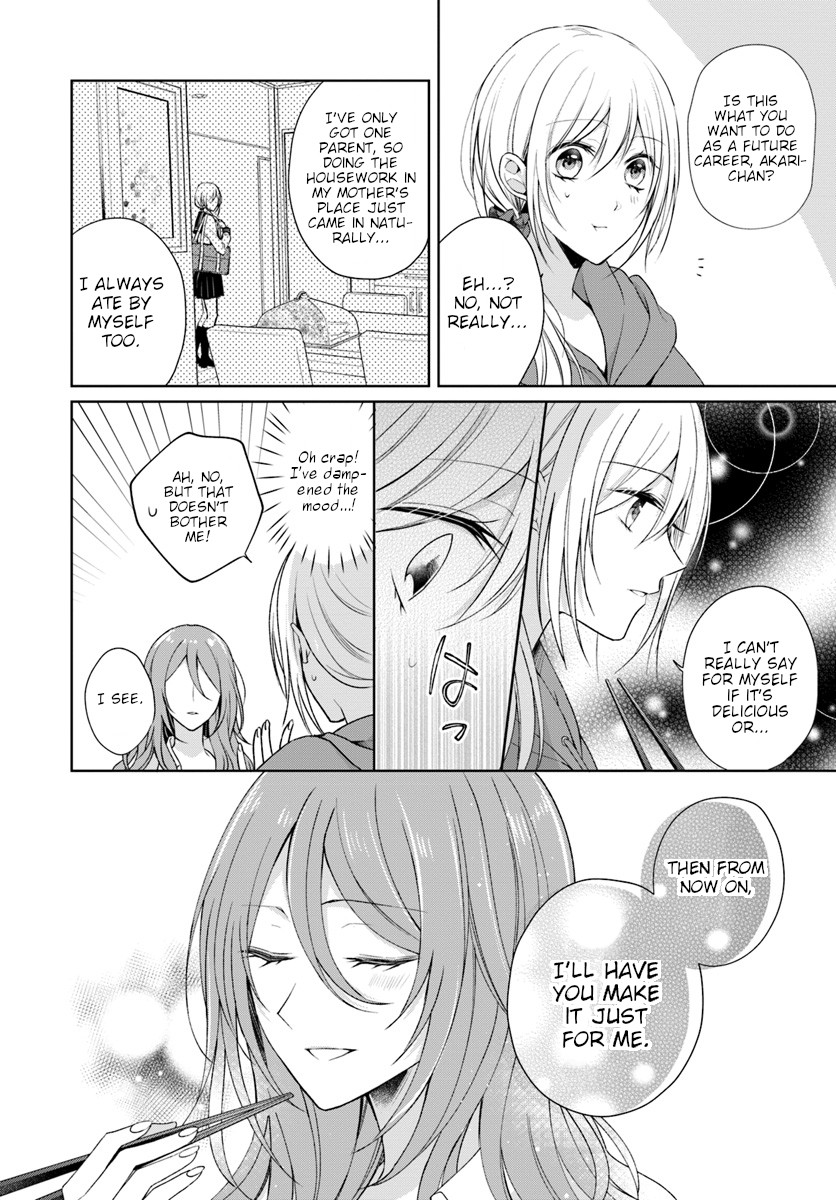 Touko-san wa Kaji ga Dekinai (Serialization) Chapter 1 page 12 - Chapter 1
