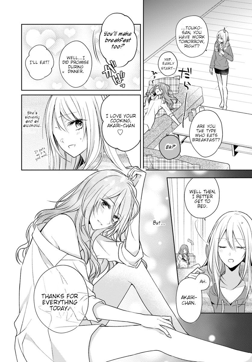 Touko-san wa Kaji ga Dekinai (Serialization) Chapter 1 page 14 - Chapter 1