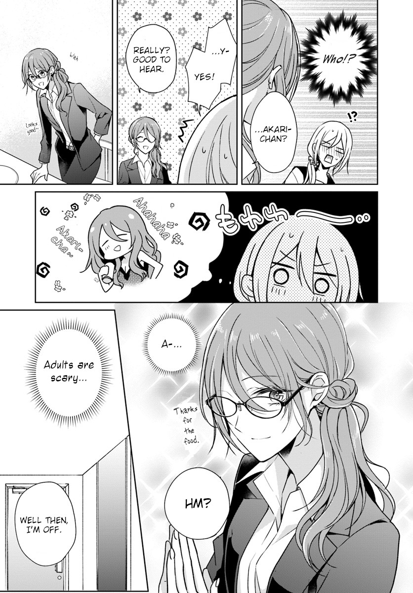 Touko-san wa Kaji ga Dekinai (Serialization) Chapter 1 page 17 - Chapter 1