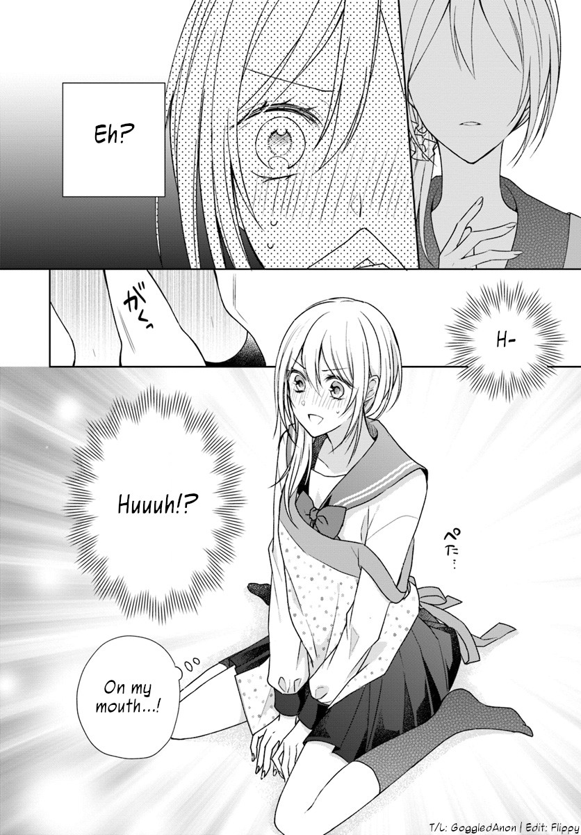 Touko-san wa Kaji ga Dekinai (Serialization) Chapter 1 page 22 - Chapter 1
