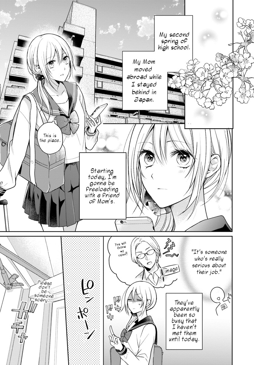 Touko-san wa Kaji ga Dekinai (Serialization) Chapter 1 page 3 - Chapter 1