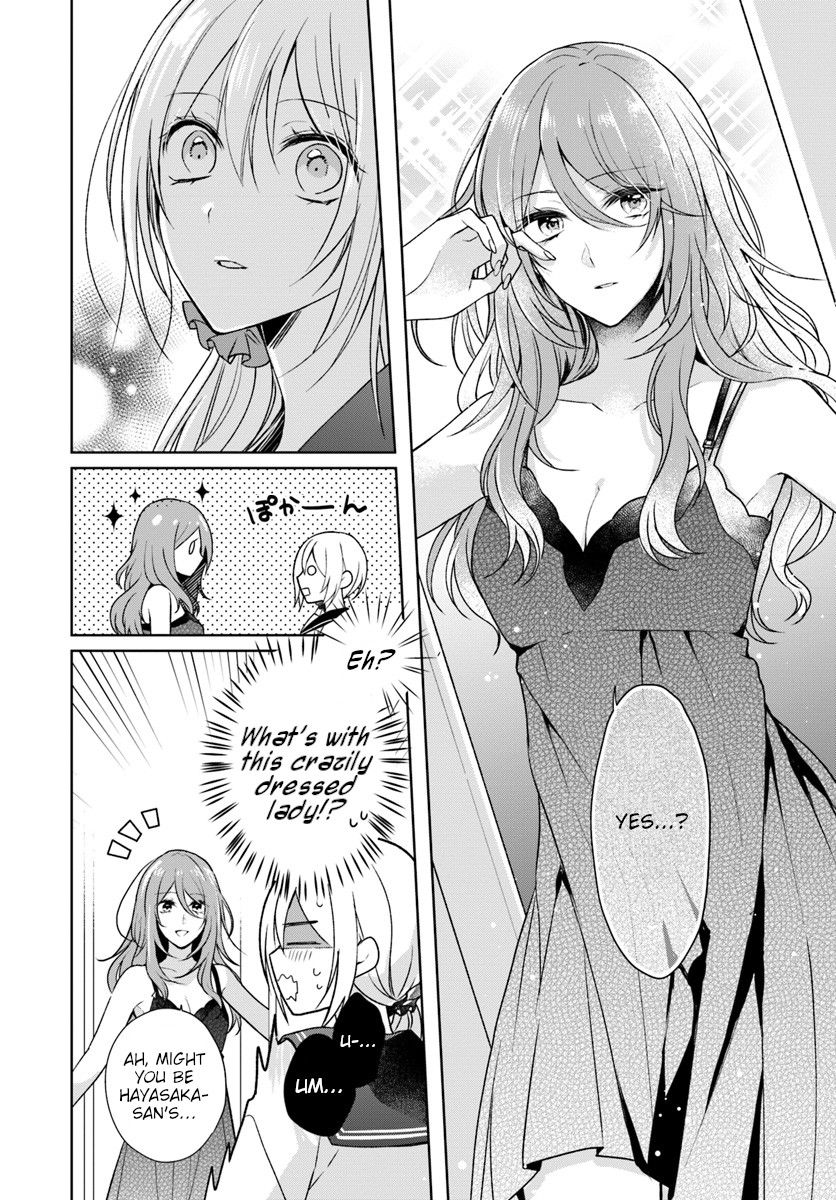 Touko-san wa Kaji ga Dekinai (Serialization) Chapter 1 page 4 - Chapter 1