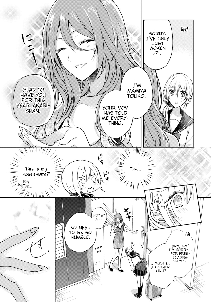 Touko-san wa Kaji ga Dekinai (Serialization) Chapter 1 page 5 - Chapter 1