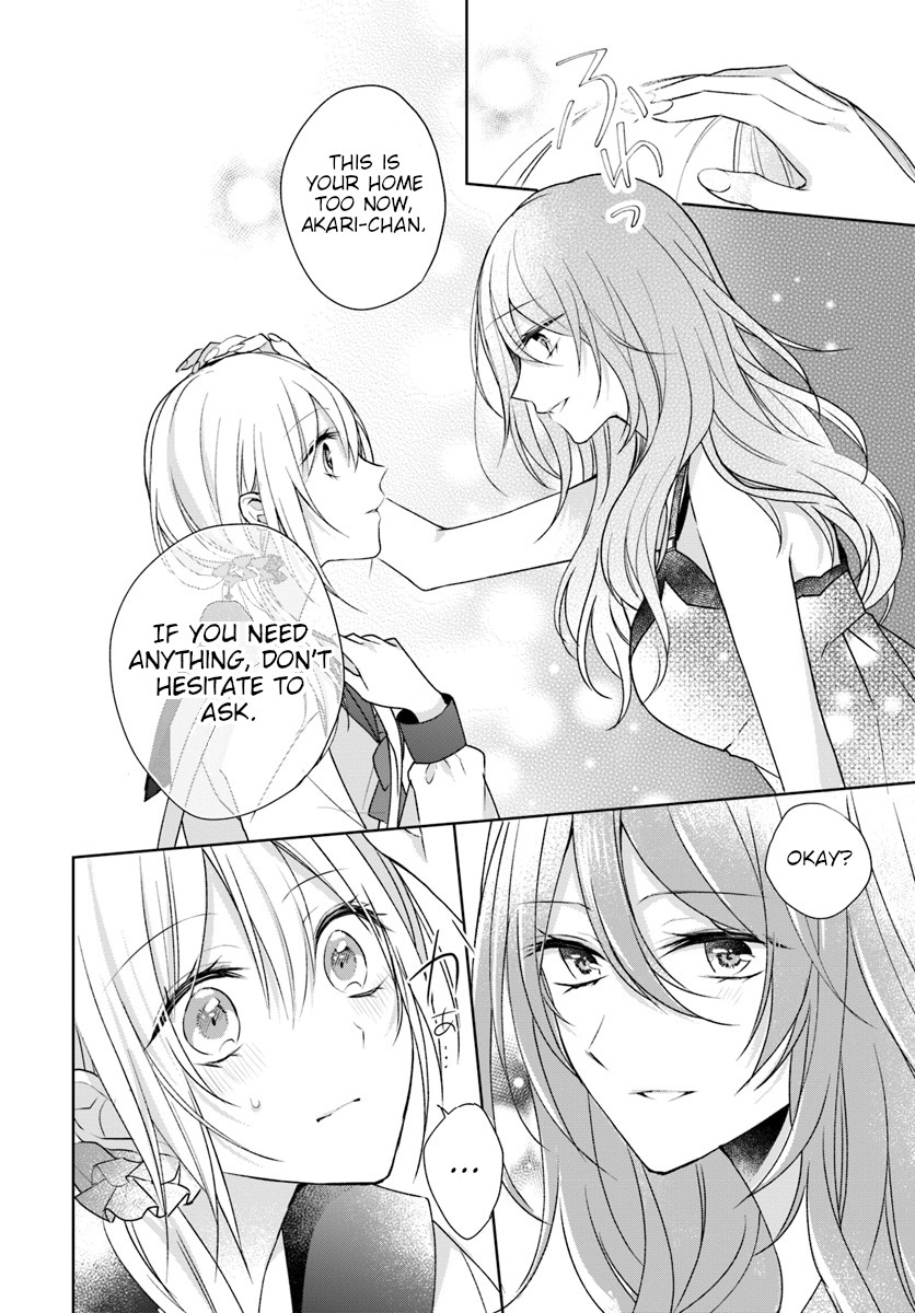 Touko-san wa Kaji ga Dekinai (Serialization) Chapter 1 page 6 - Chapter 1