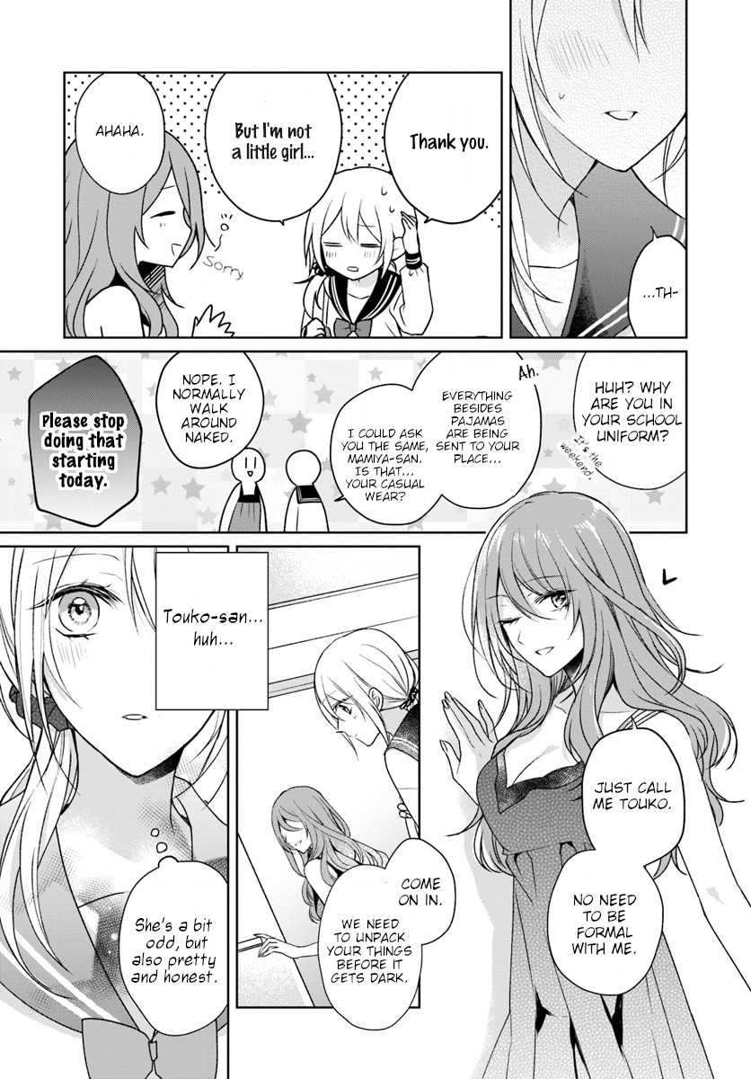 Touko-san wa Kaji ga Dekinai (Serialization) Chapter 1 page 7 - Chapter 1