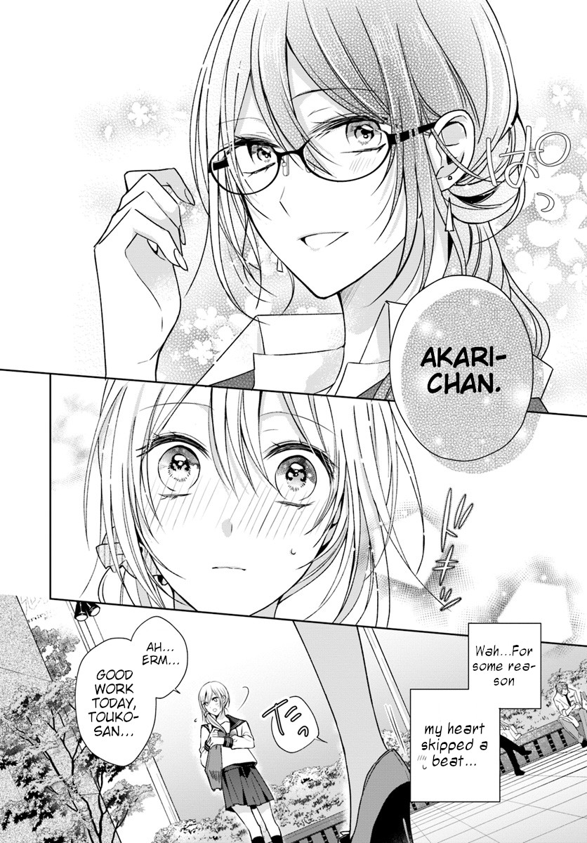 Touko-san wa Kaji ga Dekinai (Serialization) Chapter 2 page 10 - Chapter 2