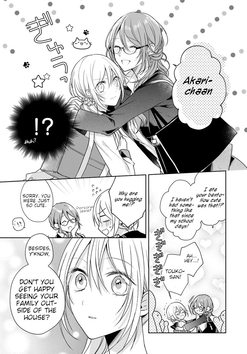 Touko-san wa Kaji ga Dekinai (Serialization) Chapter 2 page 11 - Chapter 2