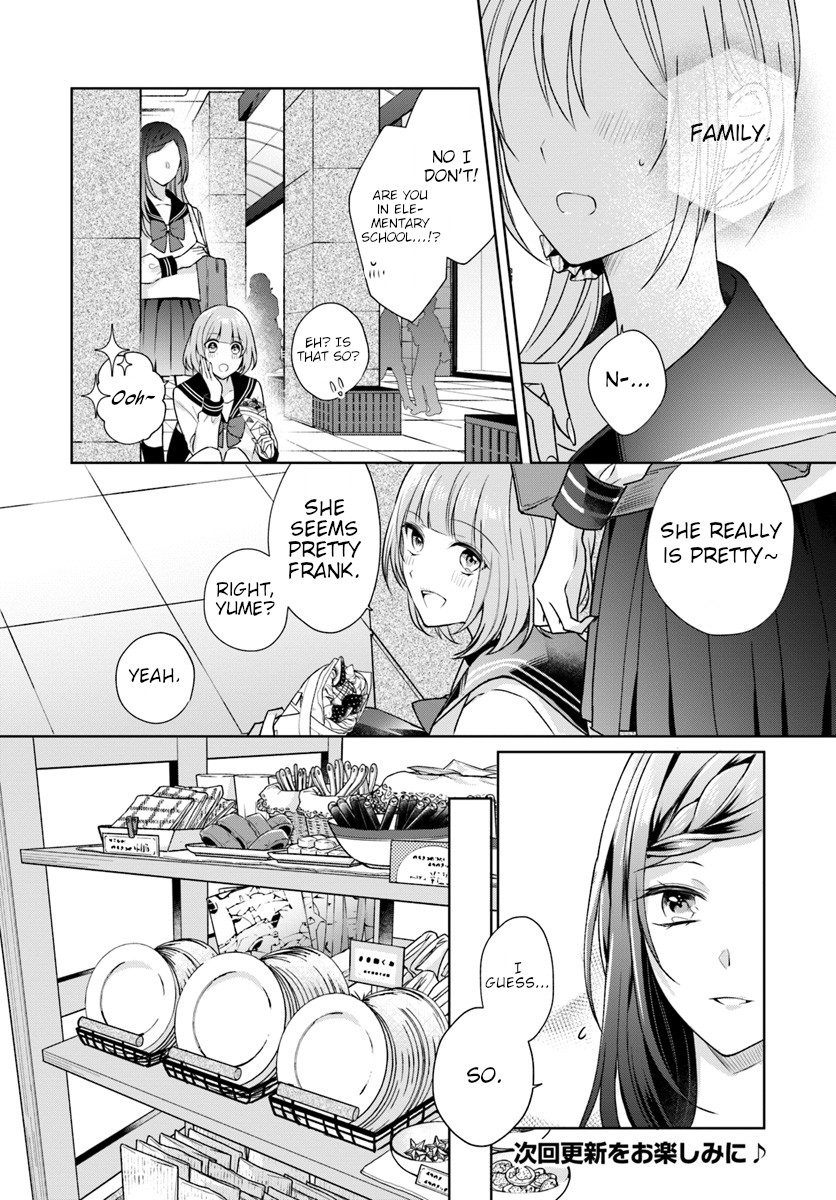 Touko-san wa Kaji ga Dekinai (Serialization) Chapter 2 page 12 - Chapter 2