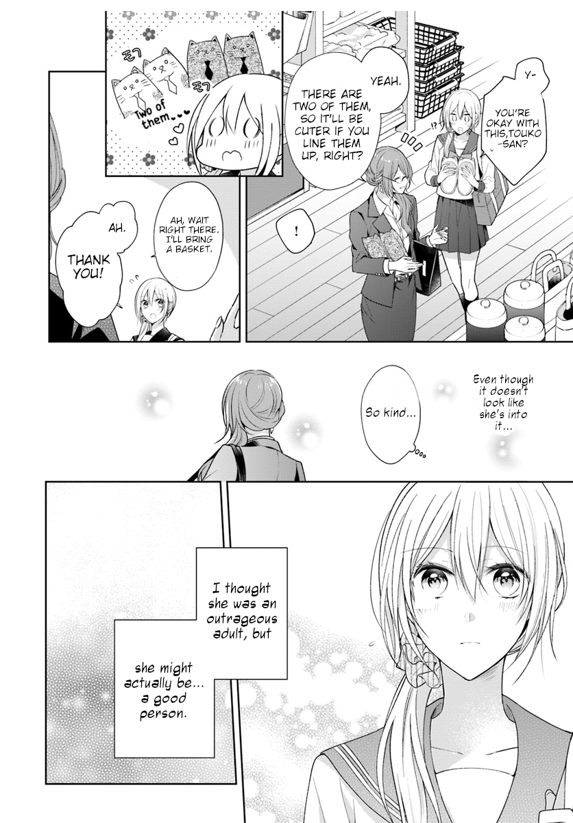 Touko-san wa Kaji ga Dekinai (Serialization) Chapter 2 page 18 - Chapter 2