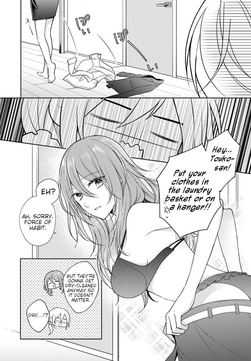 Touko-san wa Kaji ga Dekinai (Serialization) Chapter 2 page 20 - Chapter 2