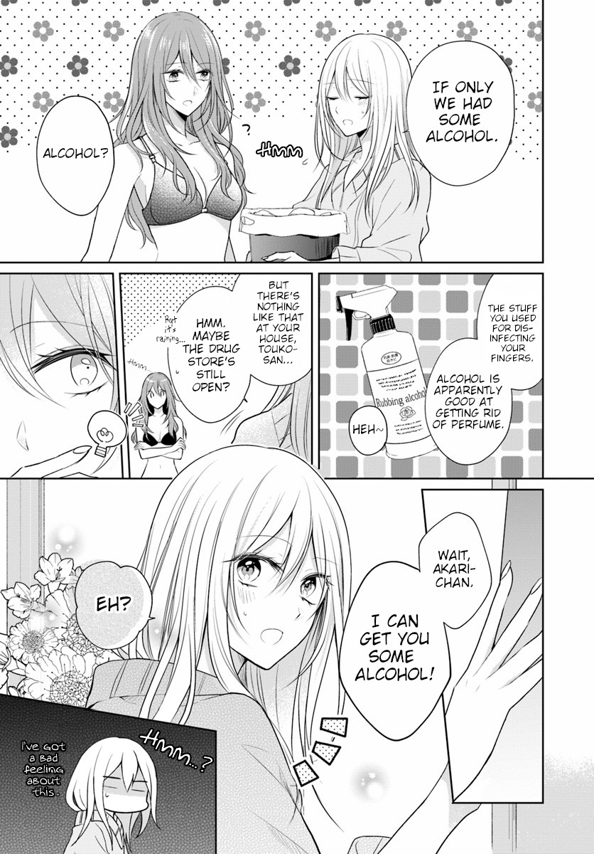 Touko-san wa Kaji ga Dekinai (Serialization) Chapter 2 page 25 - Chapter 2