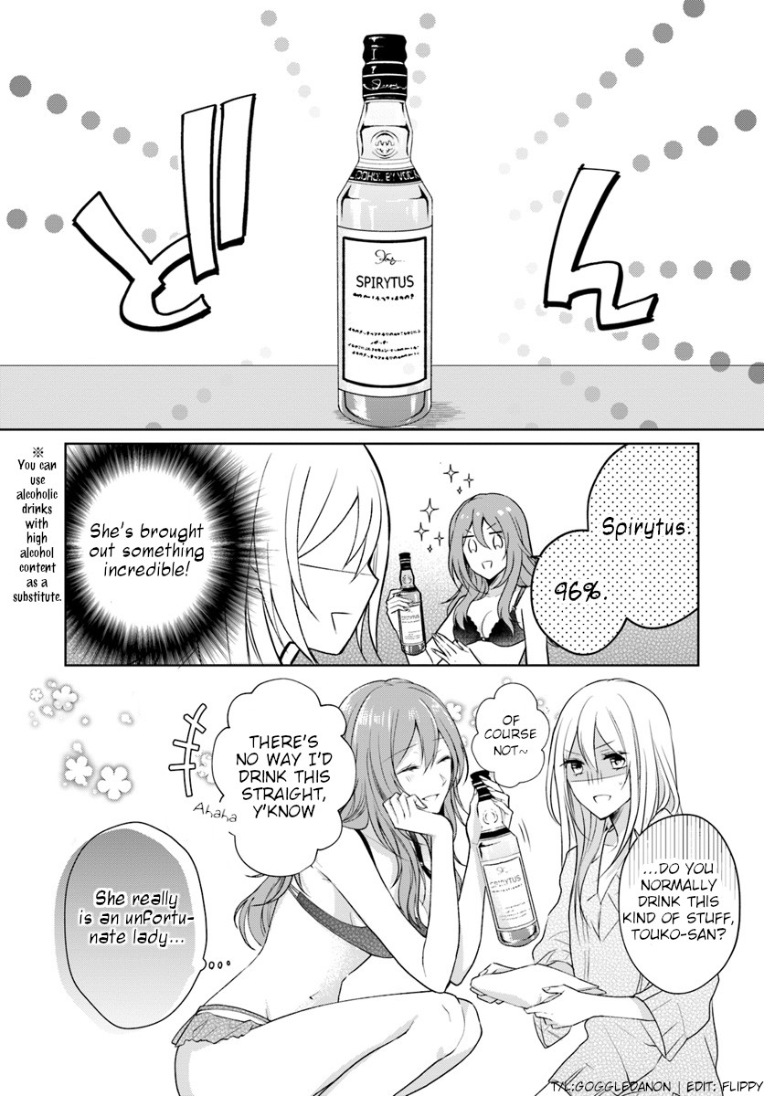 Touko-san wa Kaji ga Dekinai (Serialization) Chapter 2 page 26 - Chapter 2