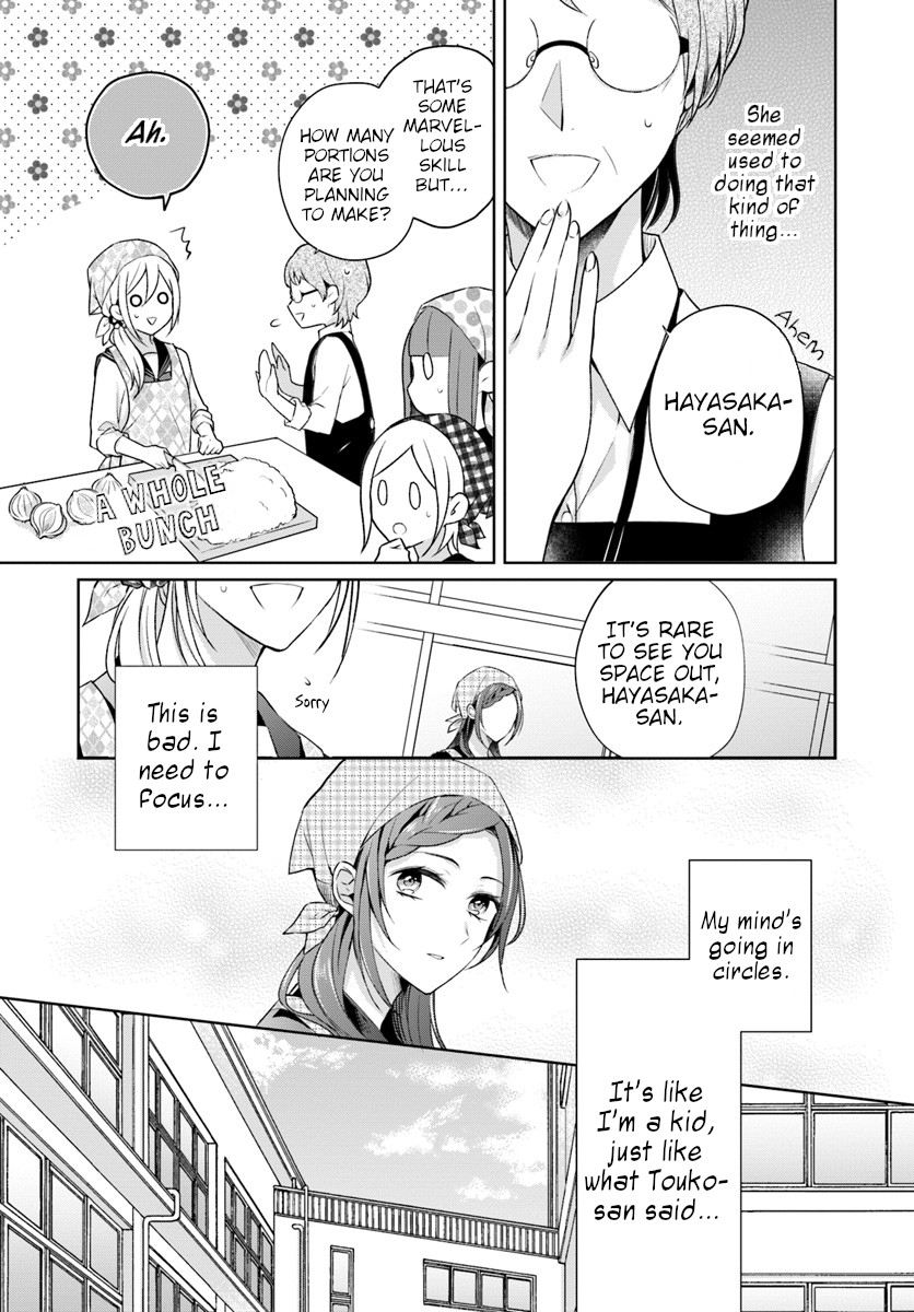 Touko-san wa Kaji ga Dekinai (Serialization) Chapter 2 page 3 - Chapter 2