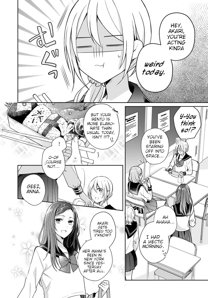 Touko-san wa Kaji ga Dekinai (Serialization) Chapter 2 page 4 - Chapter 2