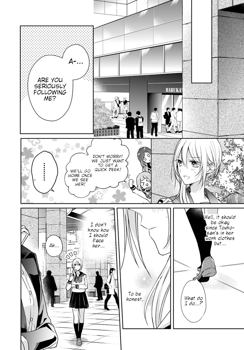Touko-san wa Kaji ga Dekinai (Serialization) Chapter 2 page 8 - Chapter 2