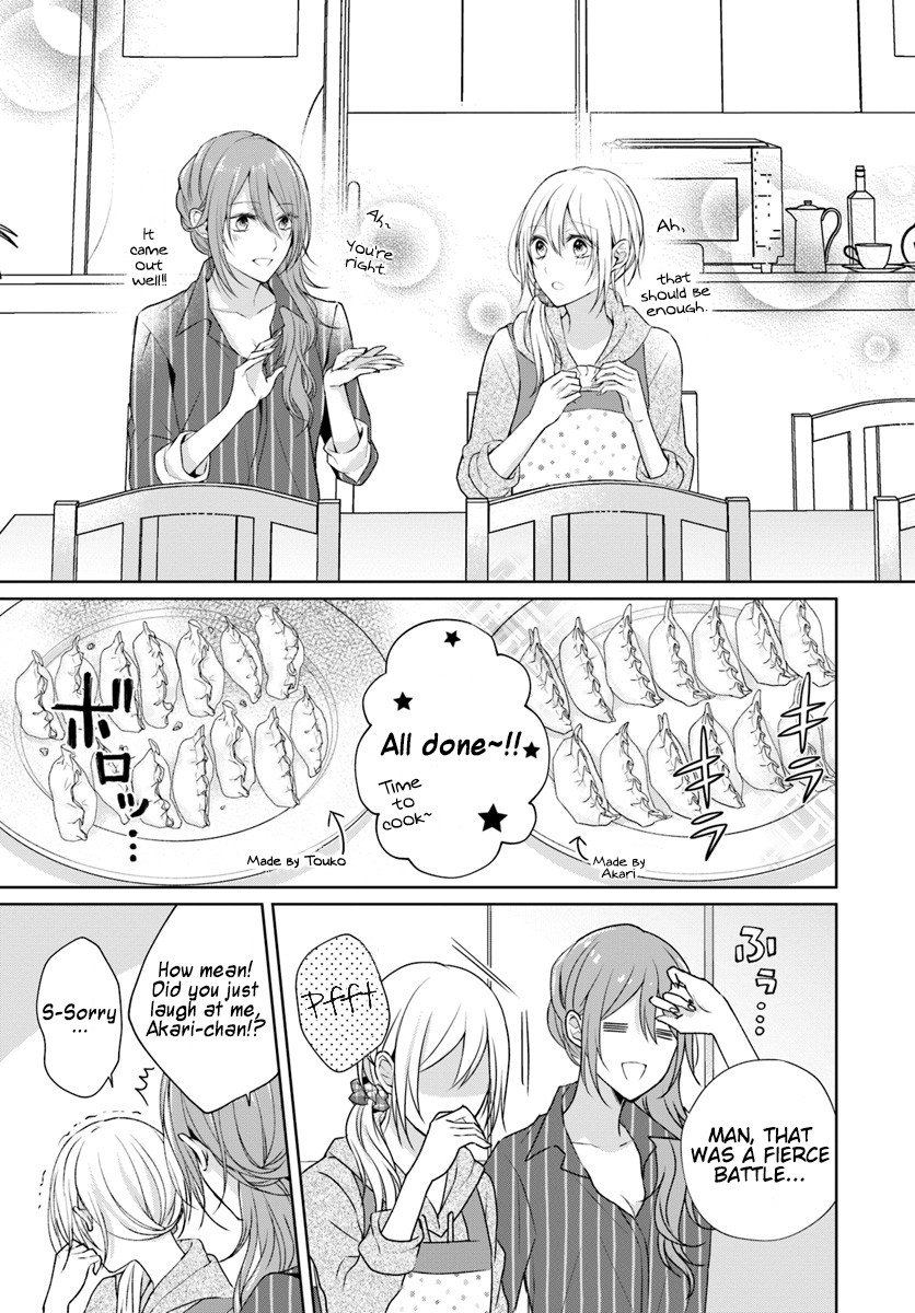 Touko-san wa Kaji ga Dekinai (Serialization) Chapter 3 page 13 - Chapter 3