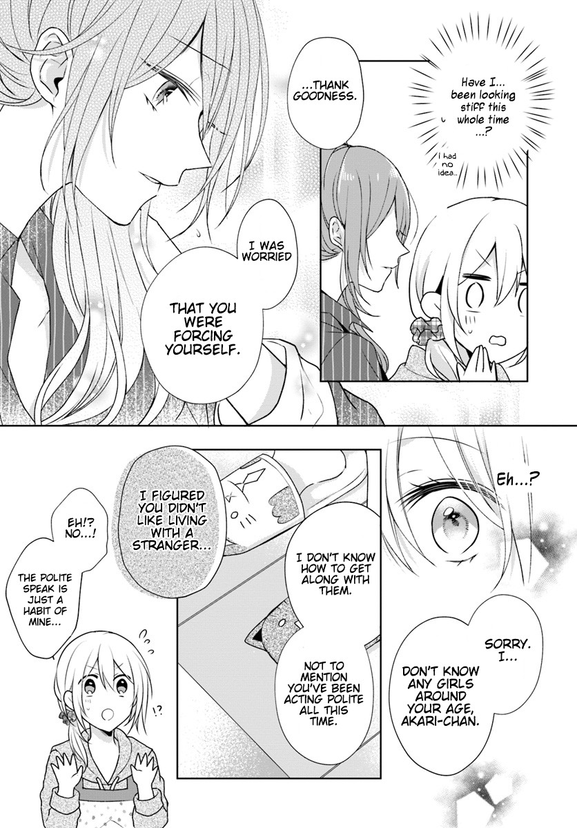 Touko-san wa Kaji ga Dekinai (Serialization) Chapter 3 page 15 - Chapter 3