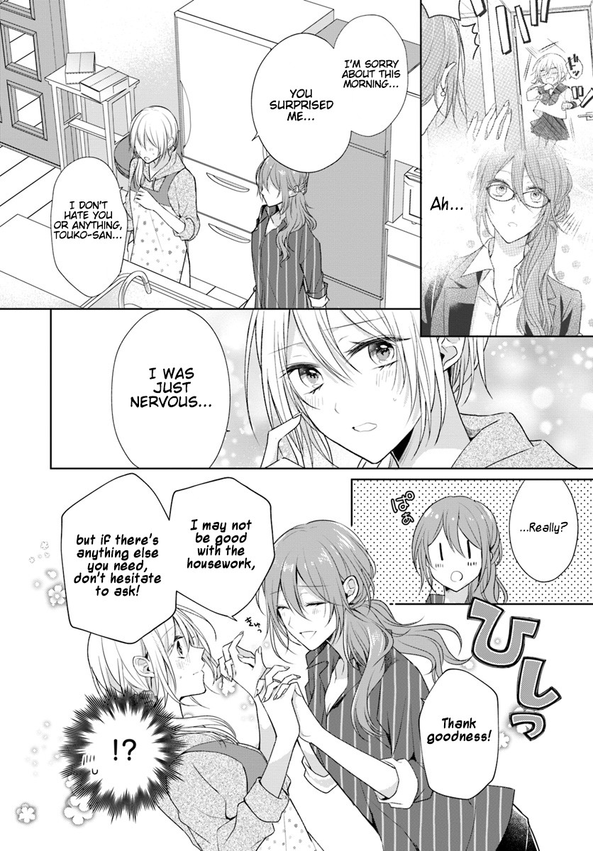 Touko-san wa Kaji ga Dekinai (Serialization) Chapter 3 page 16 - Chapter 3