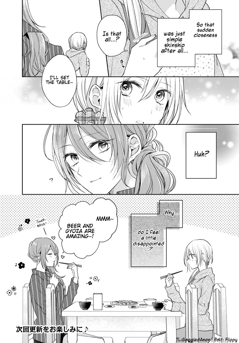 Touko-san wa Kaji ga Dekinai (Serialization) Chapter 3 page 17 - Chapter 3