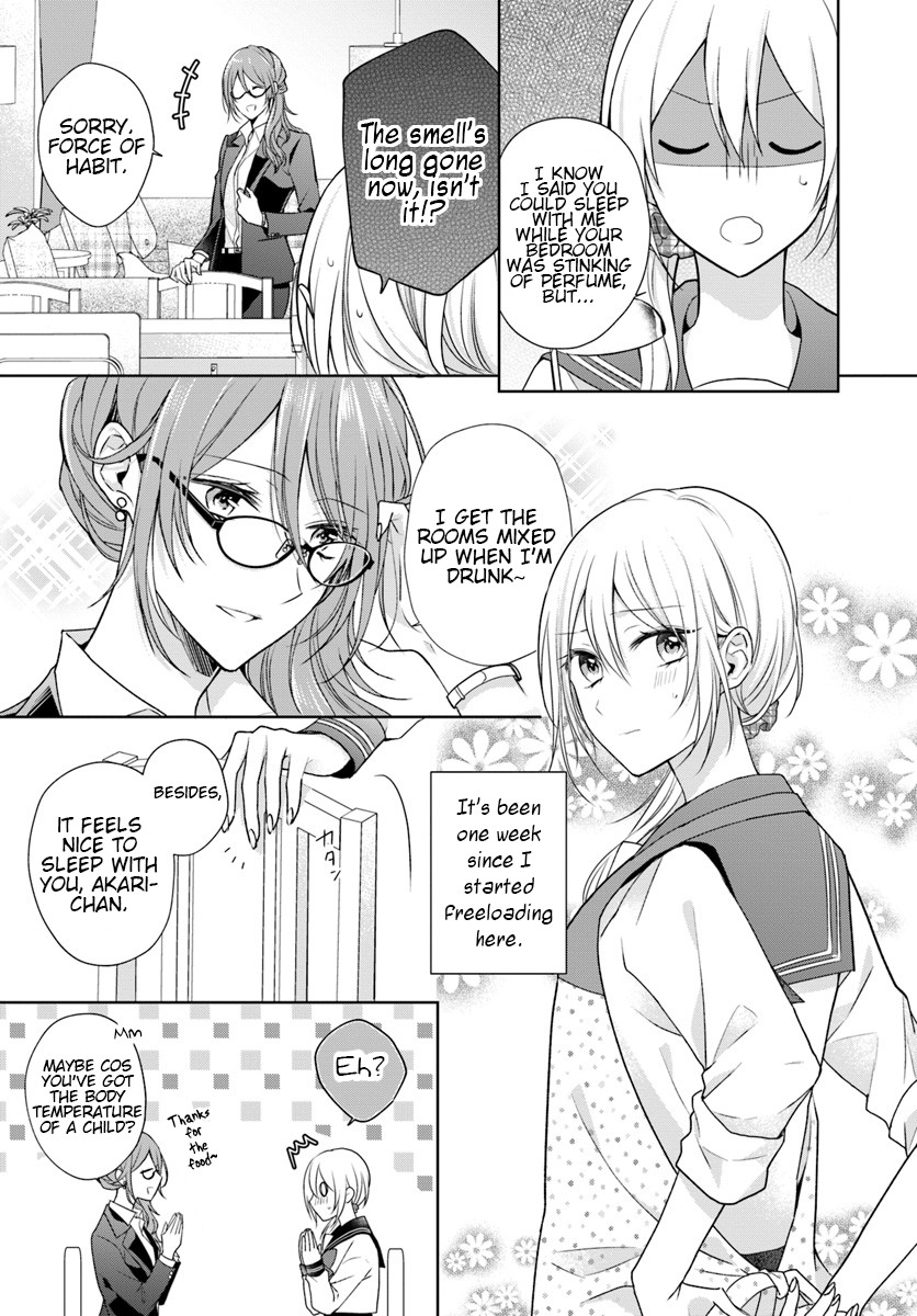 Touko-san wa Kaji ga Dekinai (Serialization) Chapter 3 page 3 - Chapter 3