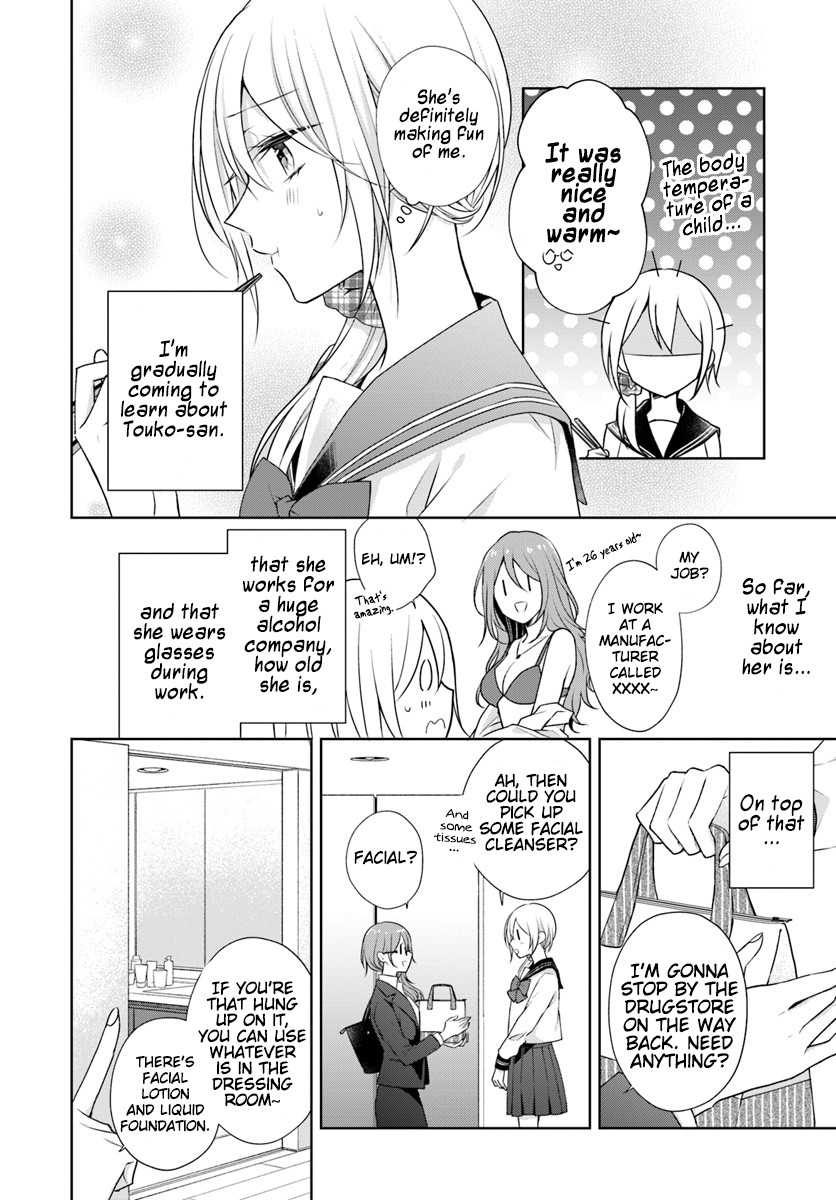 Touko-san wa Kaji ga Dekinai (Serialization) Chapter 3 page 4 - Chapter 3