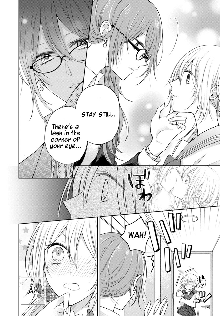 Touko-san wa Kaji ga Dekinai (Serialization) Chapter 3 page 6 - Chapter 3