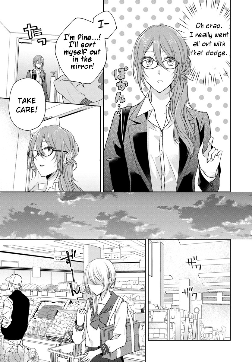 Touko-san wa Kaji ga Dekinai (Serialization) Chapter 3 page 7 - Chapter 3