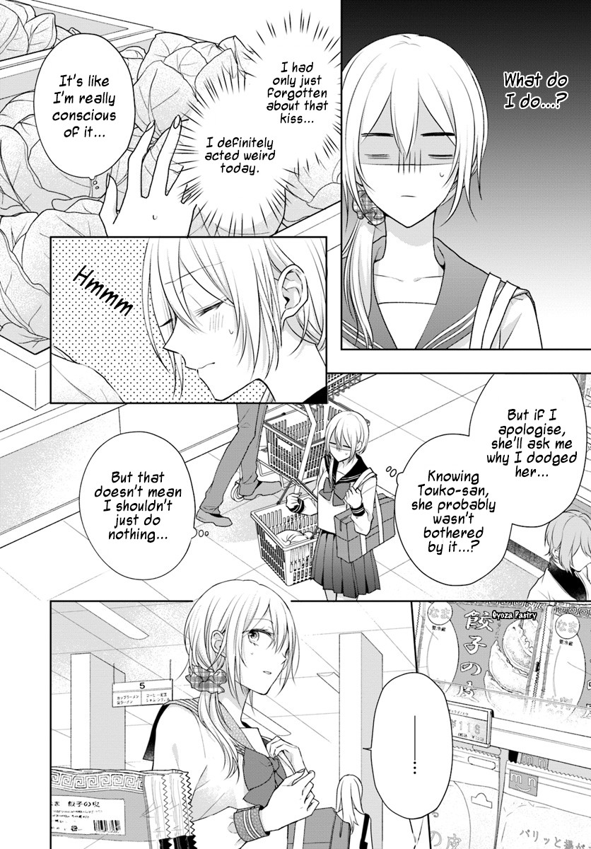 Touko-san wa Kaji ga Dekinai (Serialization) Chapter 3 page 8 - Chapter 3