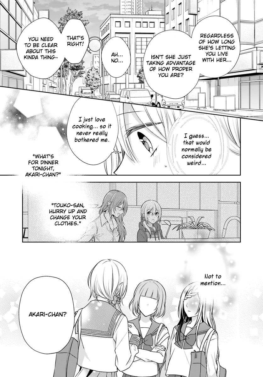 Touko-san wa Kaji ga Dekinai (Serialization) Chapter 4 page 11 - Chapter 4