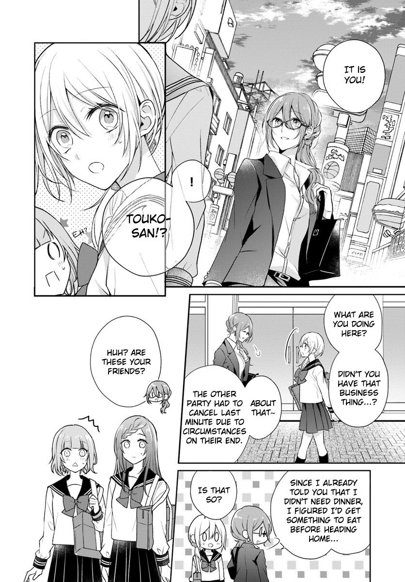 Touko-san wa Kaji ga Dekinai (Serialization) Chapter 4 page 12 - Chapter 4