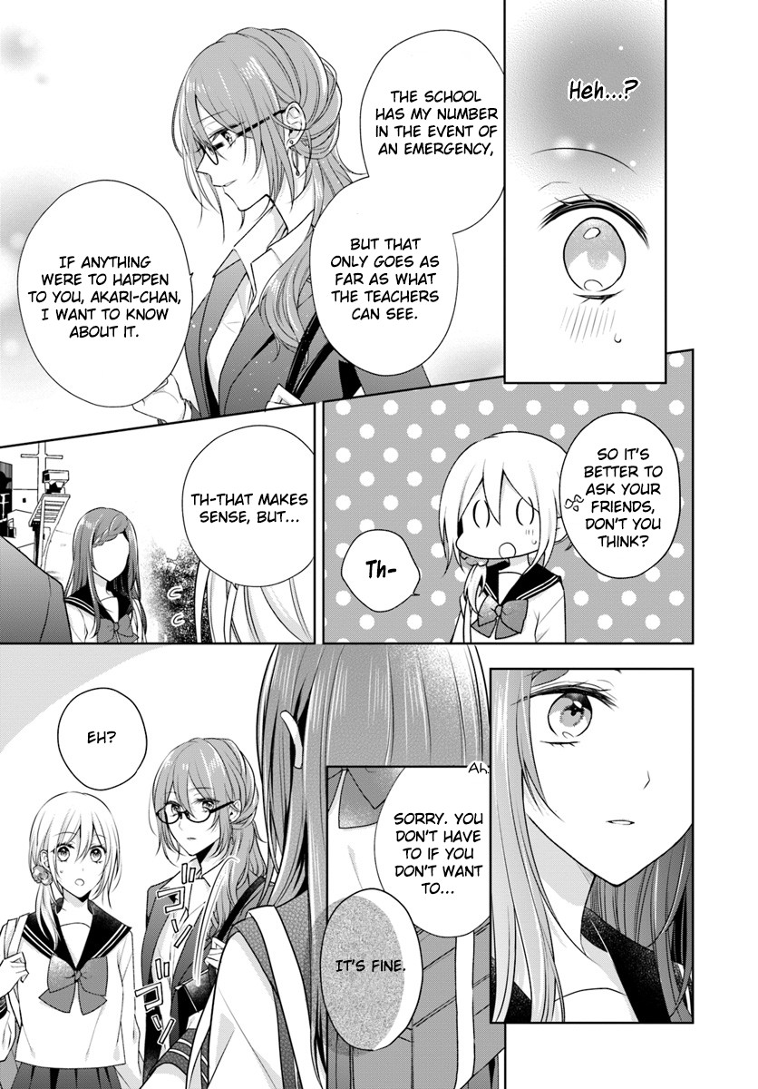 Touko-san wa Kaji ga Dekinai (Serialization) Chapter 4 page 15 - Chapter 4