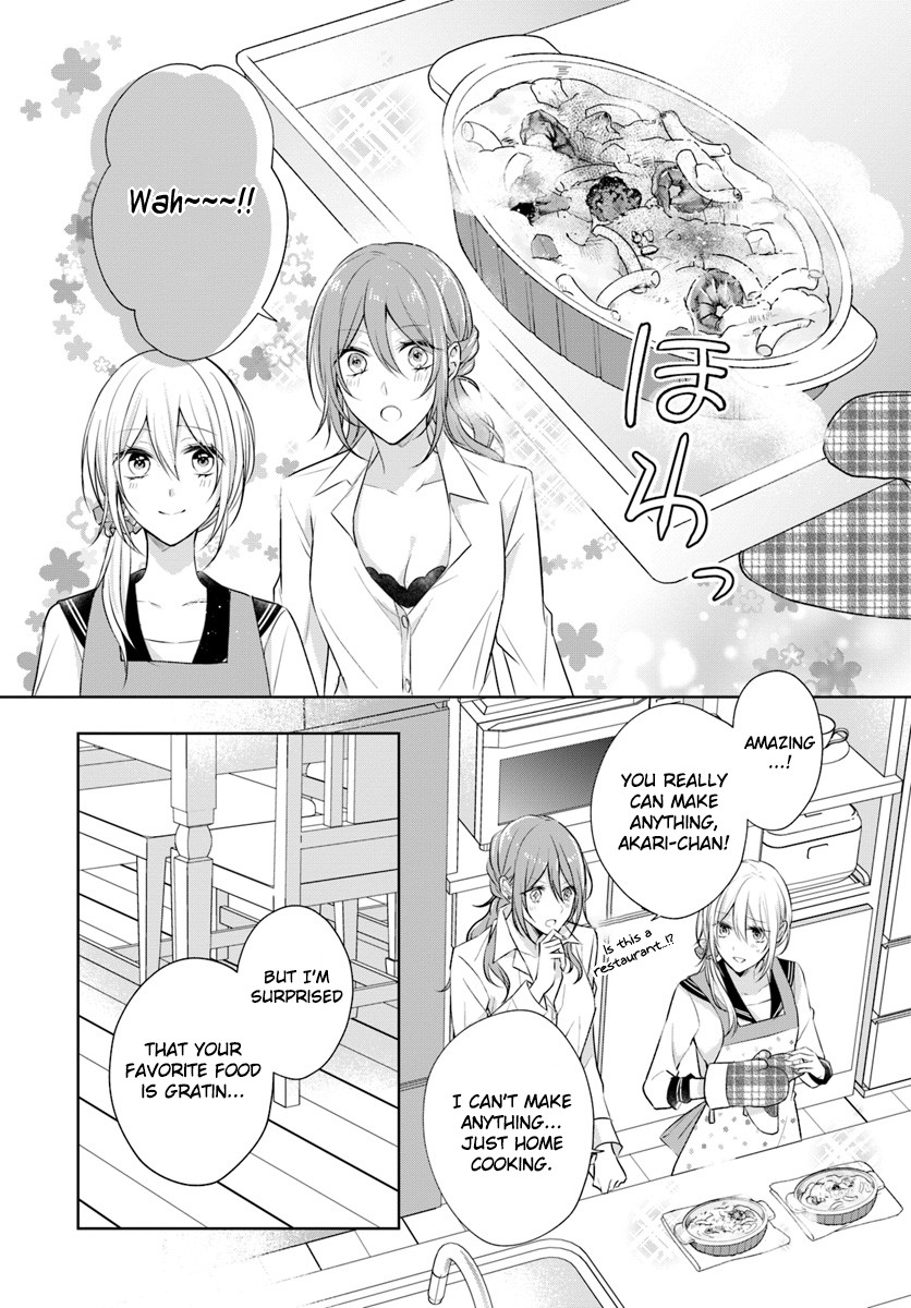 Touko-san wa Kaji ga Dekinai (Serialization) Chapter 4 page 22 - Chapter 4