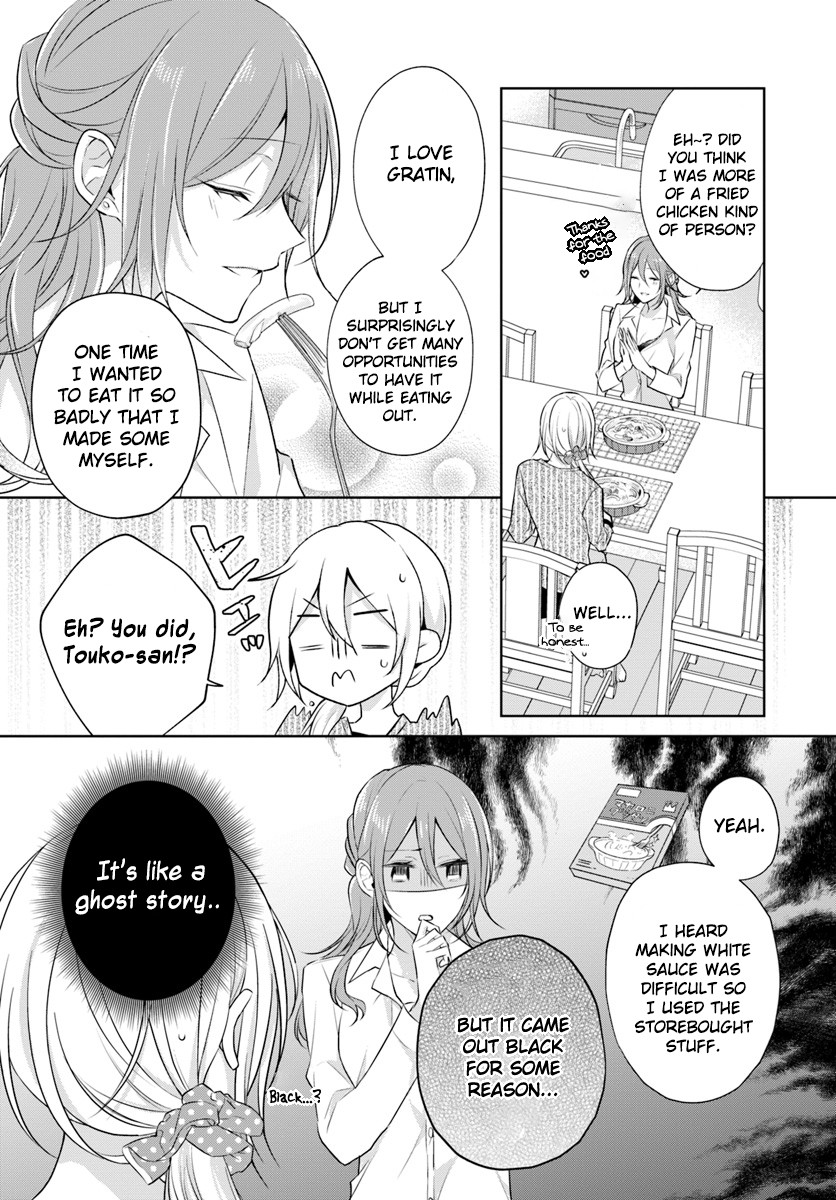 Touko-san wa Kaji ga Dekinai (Serialization) Chapter 4 page 23 - Chapter 4