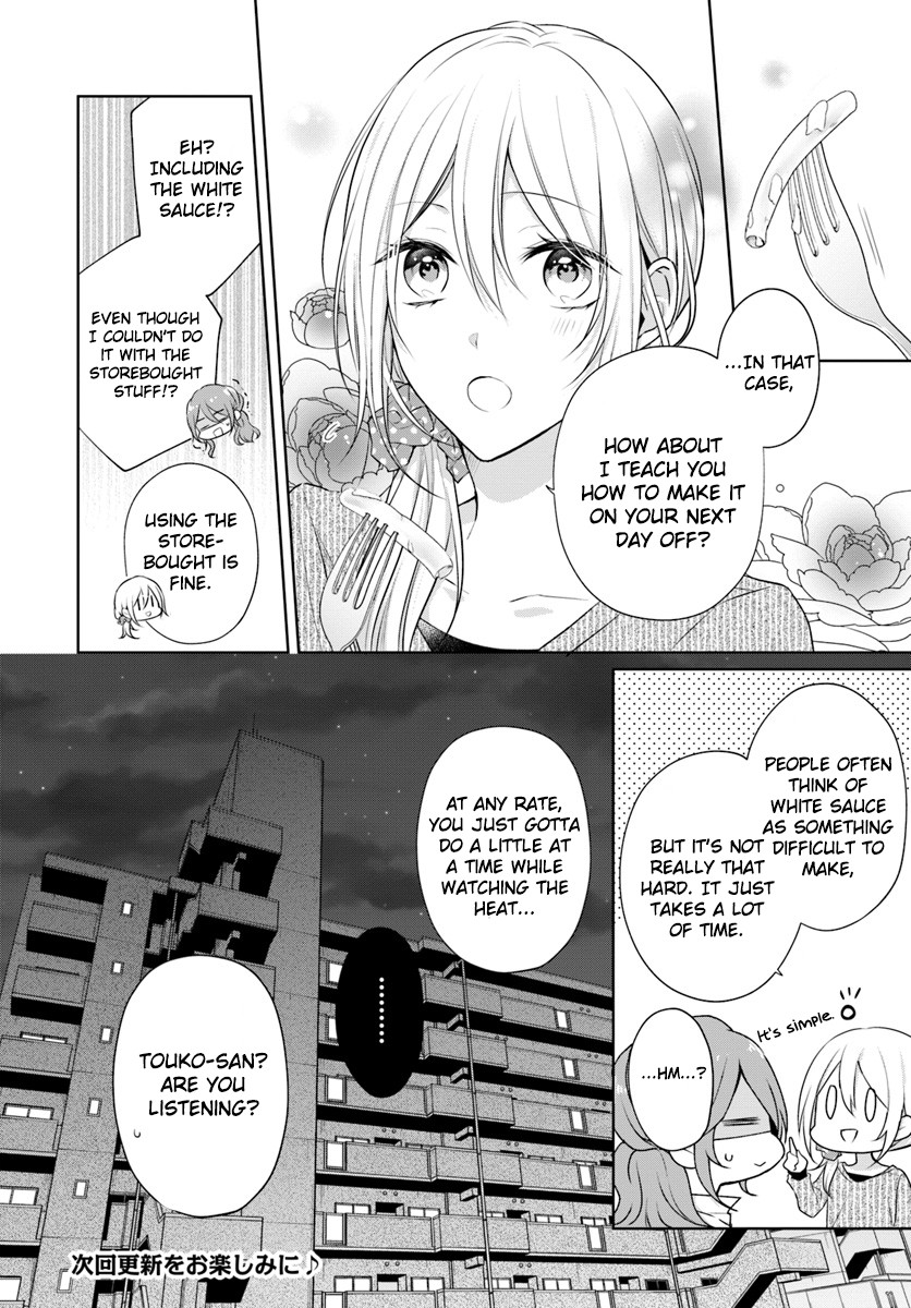 Touko-san wa Kaji ga Dekinai (Serialization) Chapter 4 page 24 - Chapter 4