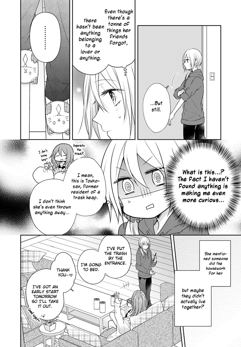 Touko-san wa Kaji ga Dekinai (Serialization) Chapter 4 page 4 - Chapter 4