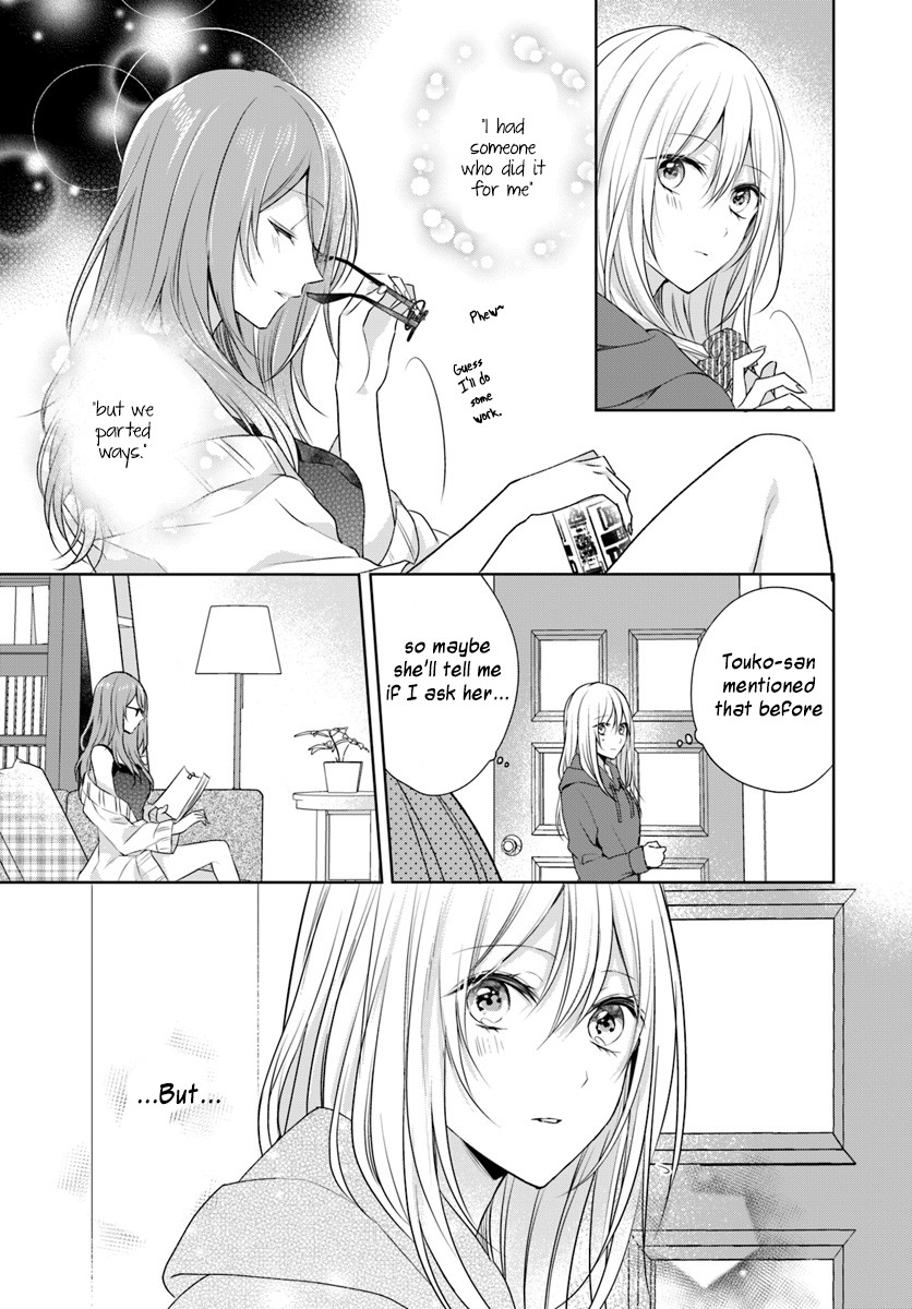 Touko-san wa Kaji ga Dekinai (Serialization) Chapter 4 page 5 - Chapter 4
