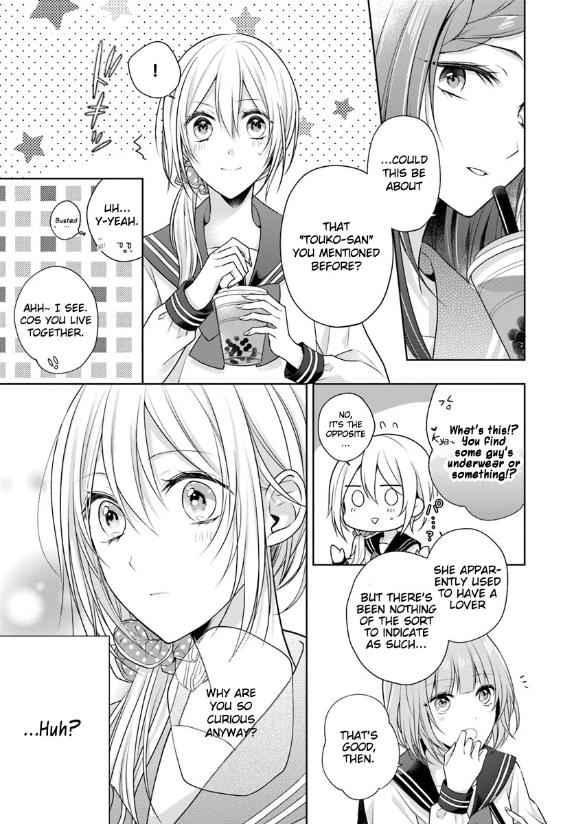 Touko-san wa Kaji ga Dekinai (Serialization) Chapter 4 page 7 - Chapter 4