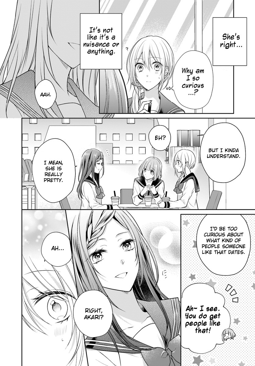 Touko-san wa Kaji ga Dekinai (Serialization) Chapter 4 page 8 - Chapter 4