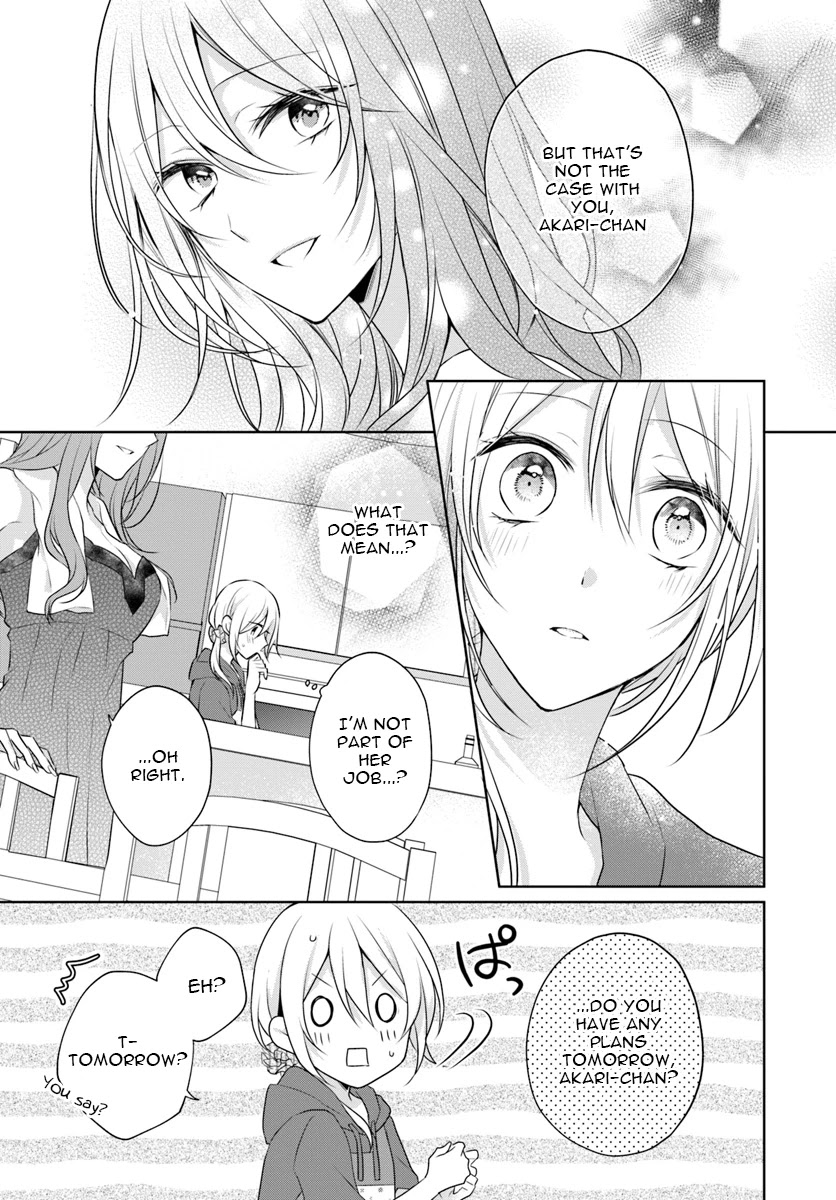 Touko-san wa Kaji ga Dekinai (Serialization) Chapter 5.1 page 13 - Chapter 5.1