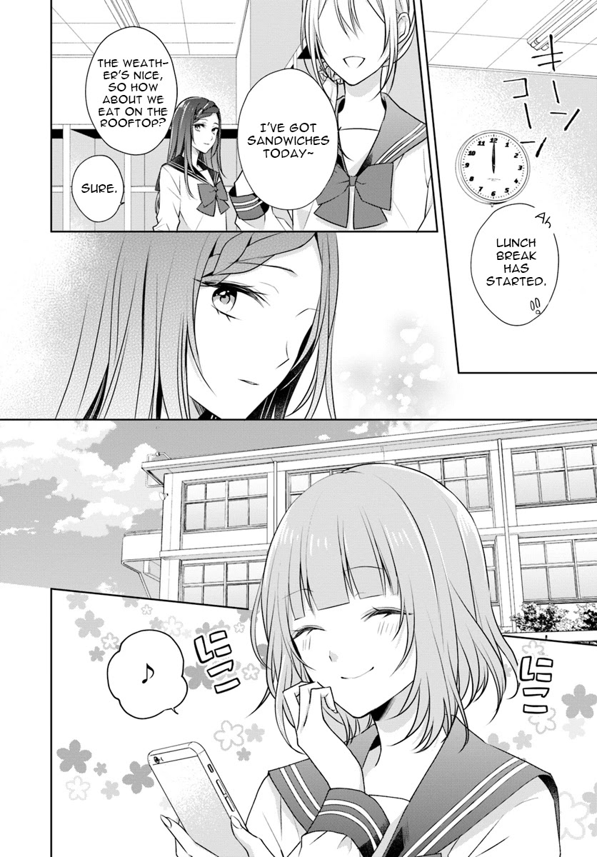 Touko-san wa Kaji ga Dekinai (Serialization) Chapter 5.1 page 4 - Chapter 5.1