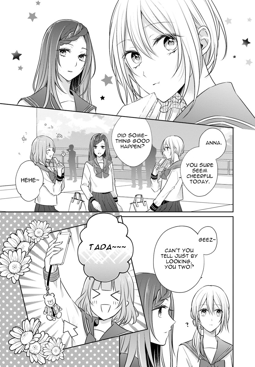 Touko-san wa Kaji ga Dekinai (Serialization) Chapter 5.1 page 5 - Chapter 5.1