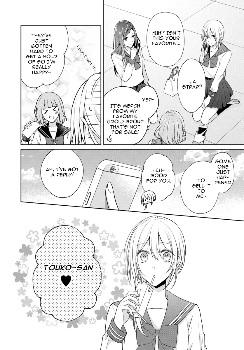 Touko-san wa Kaji ga Dekinai (Serialization) Chapter 5.1 page 6 - Chapter 5.1