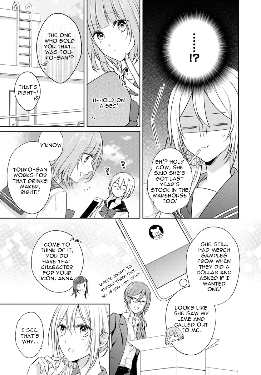 Touko-san wa Kaji ga Dekinai (Serialization) Chapter 5.1 page 7 - Chapter 5.1
