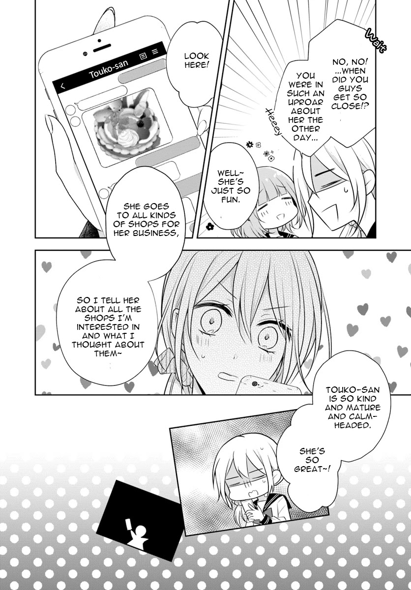 Touko-san wa Kaji ga Dekinai (Serialization) Chapter 5.1 page 8 - Chapter 5.1
